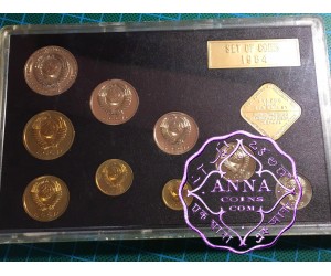 Russia 1984 USSR CCCP Leningrad Prooflike Set 9 Coins, No COA